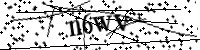 Type de onderstaande letters