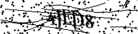 Type de onderstaande letters