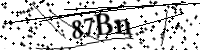 Type de onderstaande letters